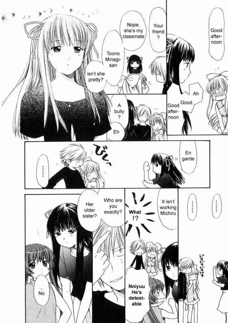 Air (KATSURA Yukimaru) Chapter 4 6